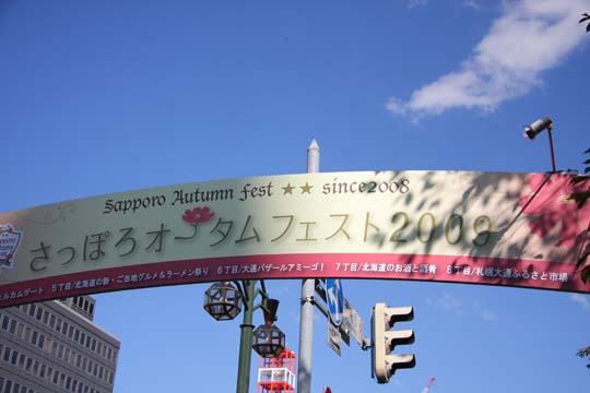 a0042044_002077.jpg