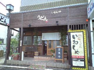 f0116546_2335110.jpg