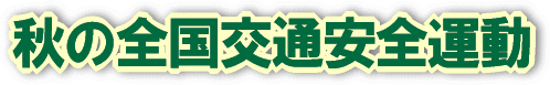 e0186359_712911.gif