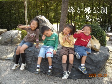 e0137660_11394068.jpg