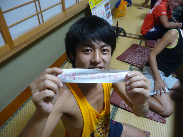 b0164568_2051288.jpg
