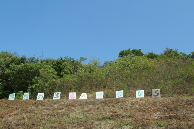 c0163369_9371977.jpg