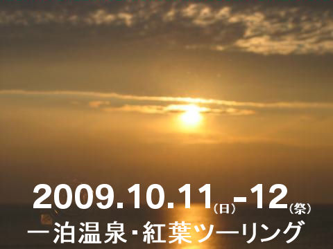e0169970_9522228.jpg