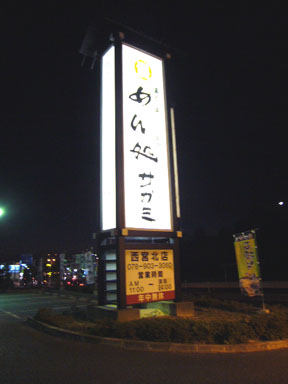 f0091282_2221861.jpg