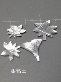 e0184683_19462627.jpg