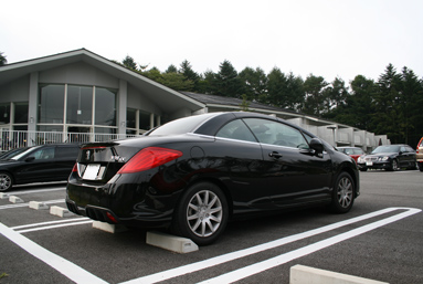 d0044986_2285149.jpg