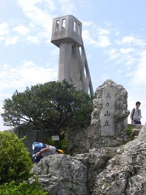 b0164291_2411245.jpg