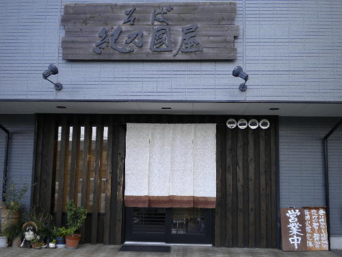 e0179098_0315427.jpg