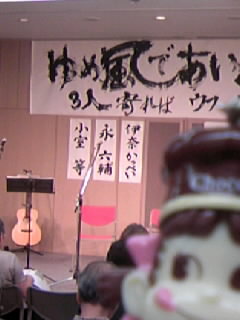 b0068302_11215653.jpg