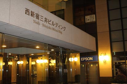 e0117202_34036.jpg