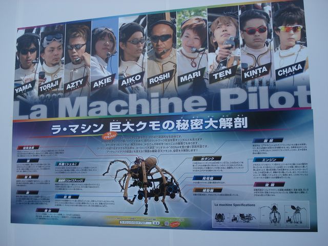 f0084806_9351265.jpg