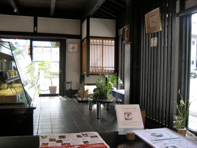 c0114110_16572350.jpg