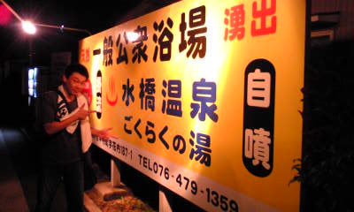 b0150911_9382935.jpg