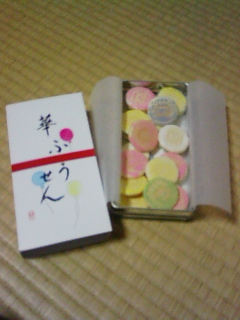 c0201311_21175883.jpg