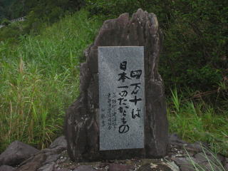 e0190619_15383315.jpg