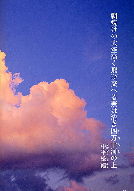 e0190619_513222.jpg