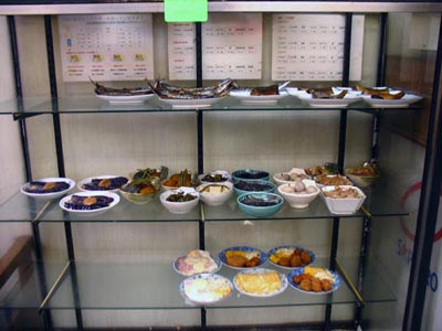 c0208328_0452845.jpg