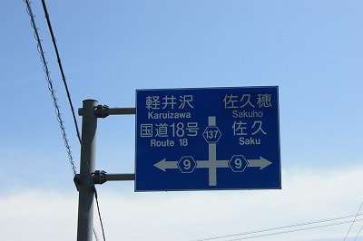 e0181928_21555885.jpg