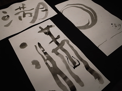a0108837_12314993.gif