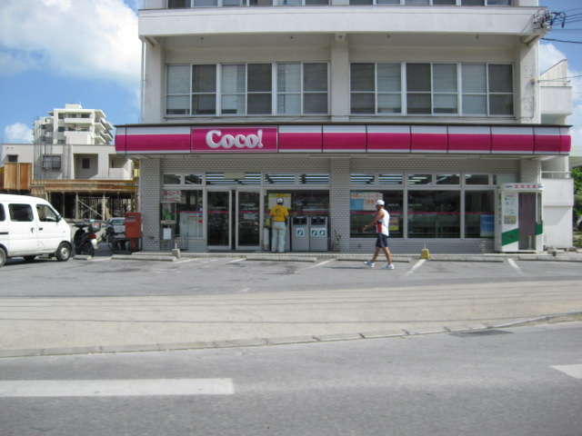 f0025741_23525926.jpg