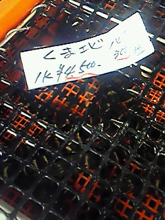 c0119142_5375010.jpg