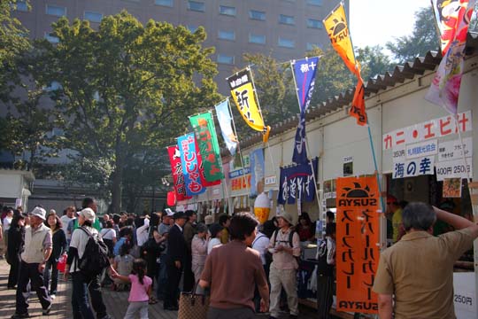 a0042044_005965.jpg