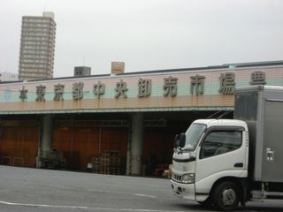 e0105846_199924.jpg