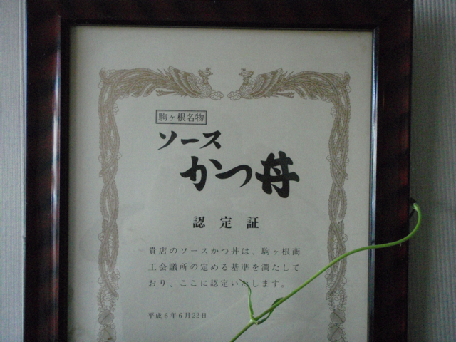 c0190847_2226672.jpg