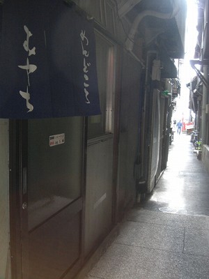 f0009451_545511.jpg
