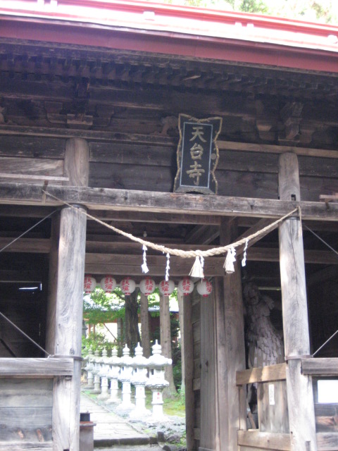 e0116960_2144169.jpg