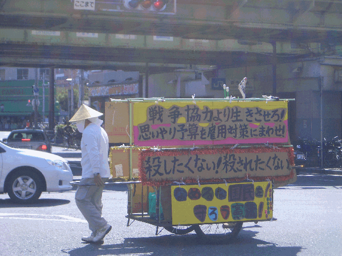 a0114164_1654525.gif