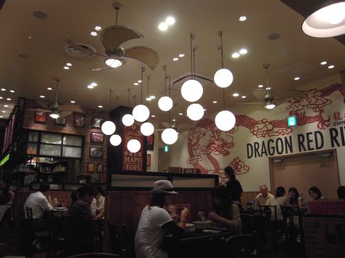 d0083265_234449.jpg