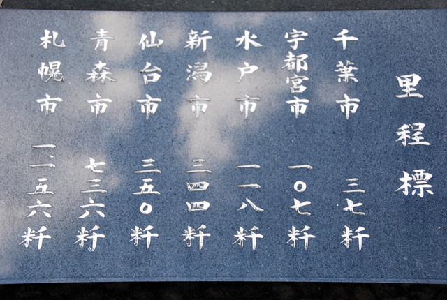 b0174068_08140.jpg