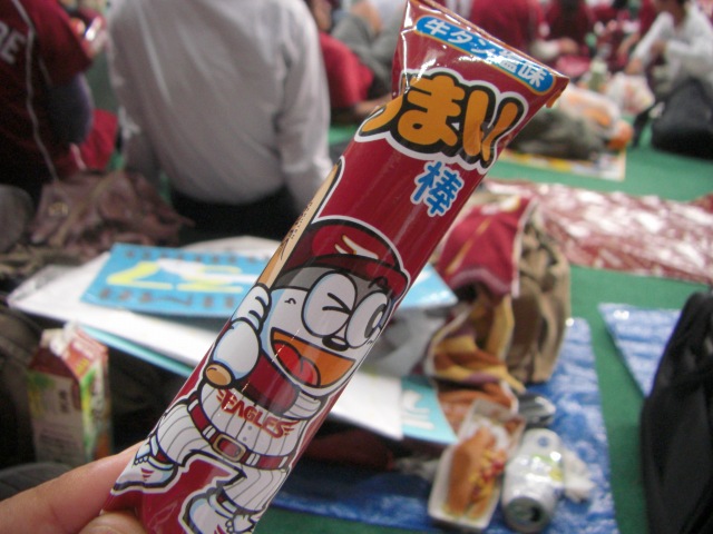 e0078069_23583999.jpg