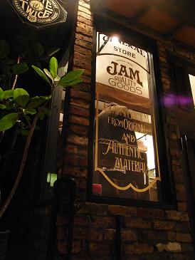 a0109474_11676.jpg