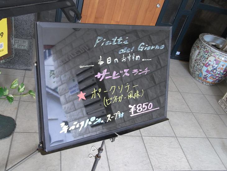a0137681_23434864.jpg