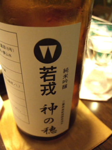 f0039281_20431599.jpg