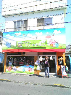 c0096582_18244417.jpg