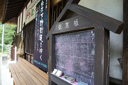 f0064192_7431348.jpg