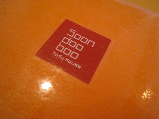 c0134893_9461231.jpg