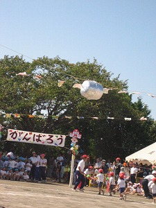 a0134594_2291390.jpg