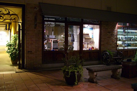 d0005397_23451384.jpg