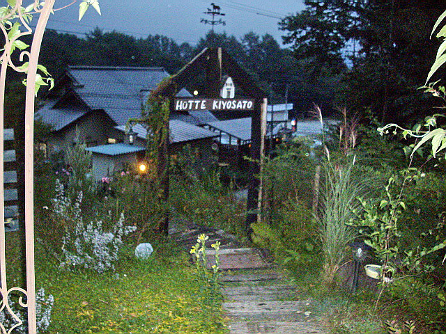 c0138198_22401980.jpg