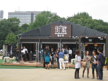 c0172698_221536.jpg