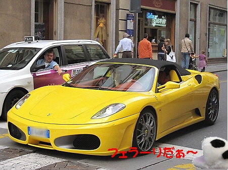 f0033598_2153910.jpg
