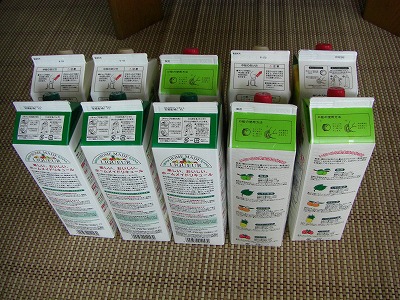 c0125501_12541844.jpg