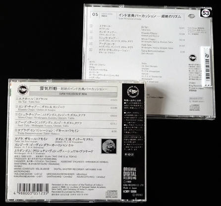 b0183304_22404571.jpg