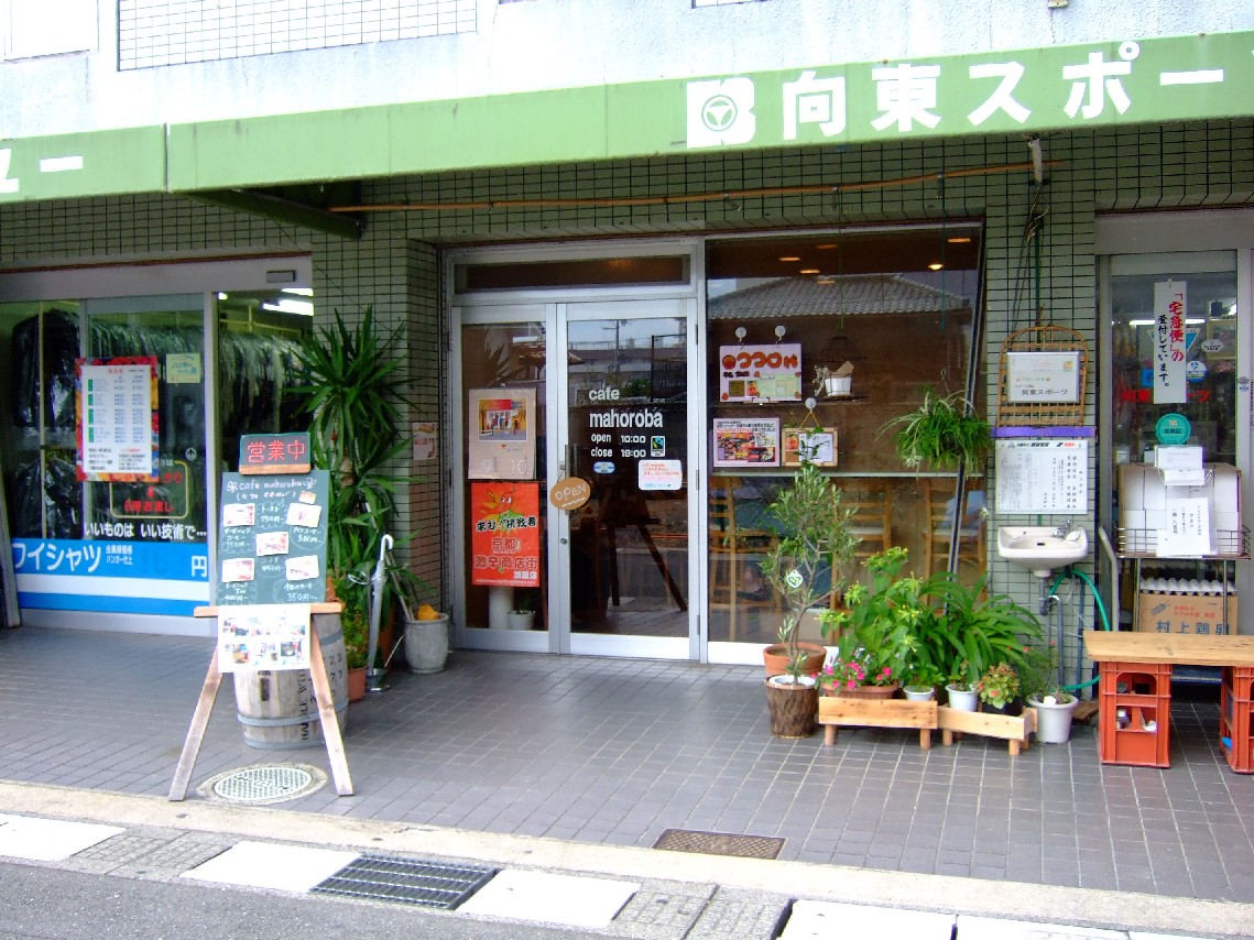 c0184006_224112.jpg
