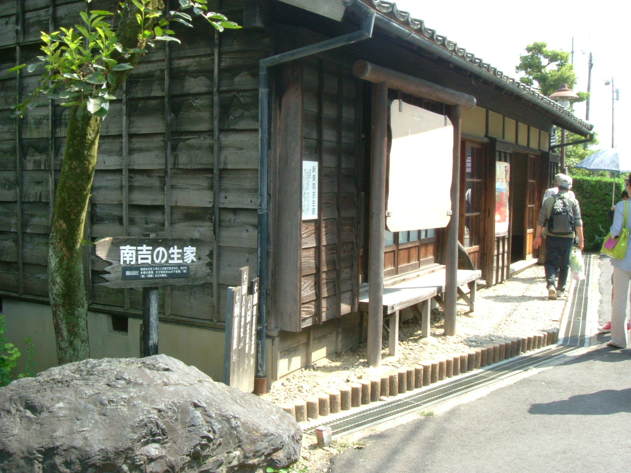 b0147710_2255053.jpg