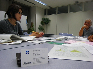 e0002820_12543539.jpg